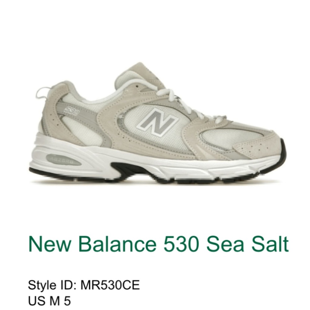 Brand New Balance 530 in Sea Salt  M 5